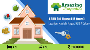 1 BHK old house for sale in Tirunelveli Mahilchi Nagar