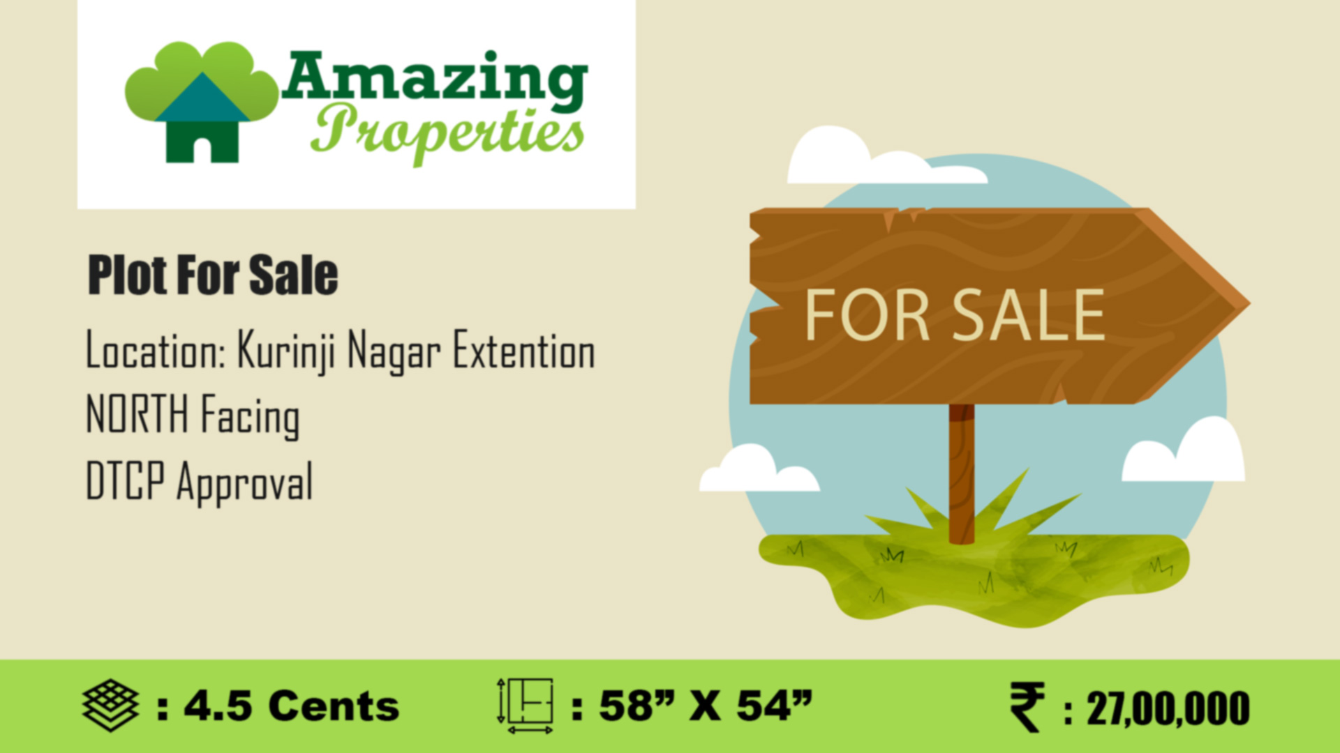 DTCP Approval plot for sale in Thatchanallur, Tirunelveli