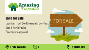 Read more about the article Land for sale in front of Reddiyaarpatti Bye-Pass Road, Tirunelveli