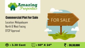 Commercial plot for sale in Melapalayam, Tirunelveli
