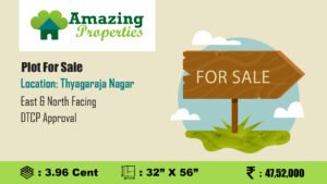 DTCP approval plot for sale in Thaveedhu Raja Nagar, Thyagaraj Nagar, Tirunelveli