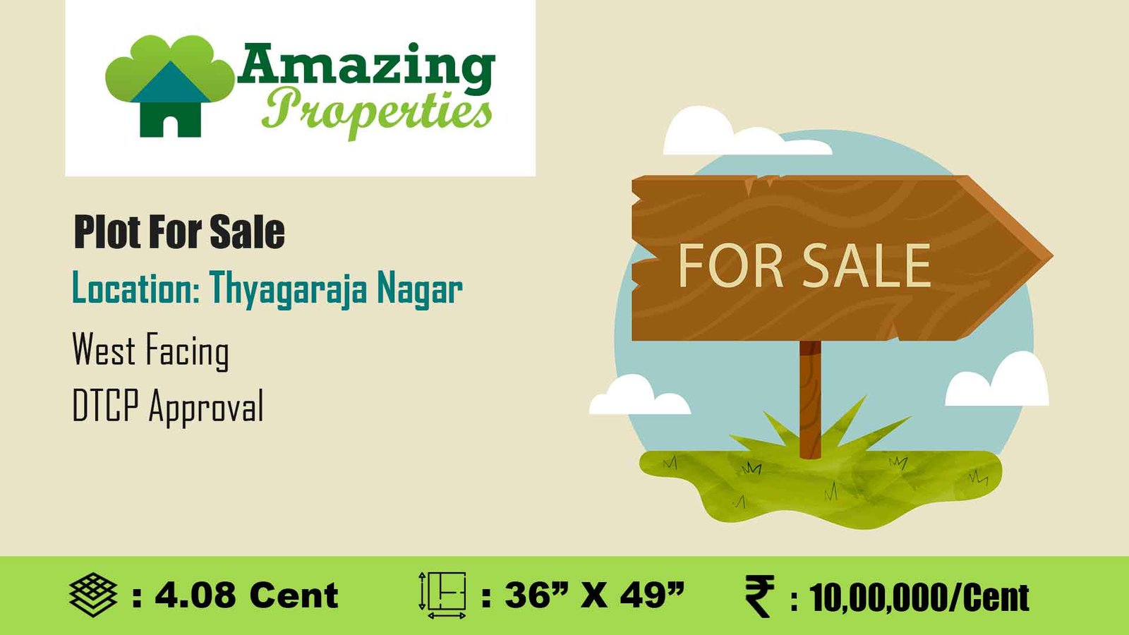 DTCP Approved plot for sale in Royal Colony Extension, Thyagaraja Nagar, Tirunelveli