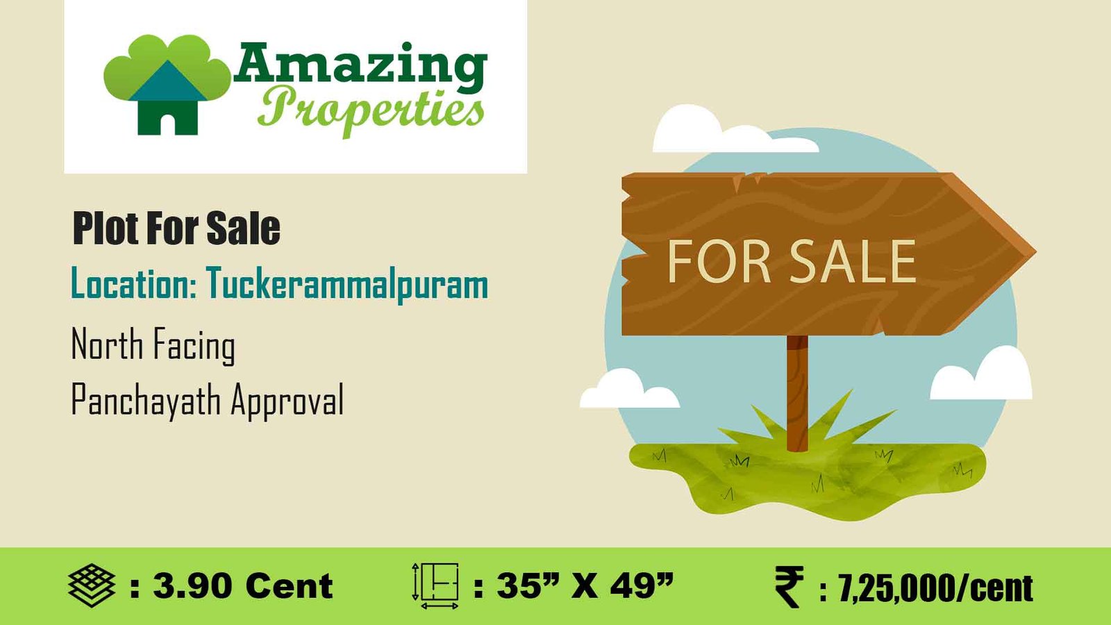 Plot for sale in Misbah Nagar, Tuckerrammalpuram, Tirunelveli