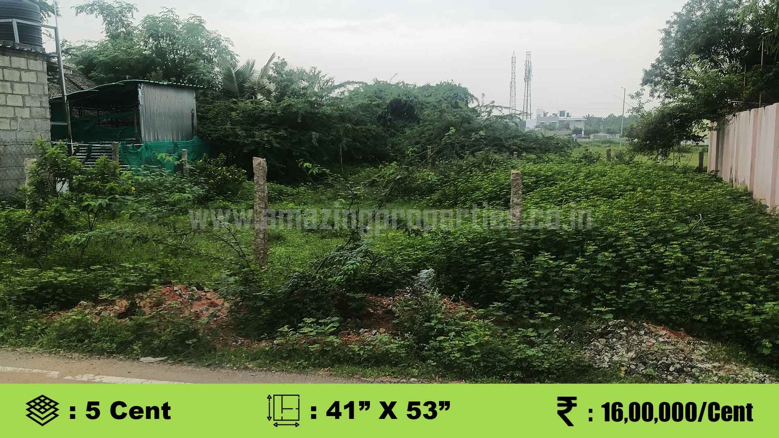 Plot for sale in Perumalpuram, Palaymkottai, Tirunelveli